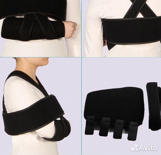 Бандаж фиксирующий на плечевой сустав повязка Дэзо