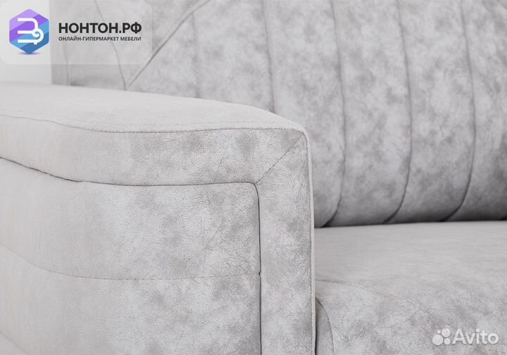 Кресло Руди светло-серое