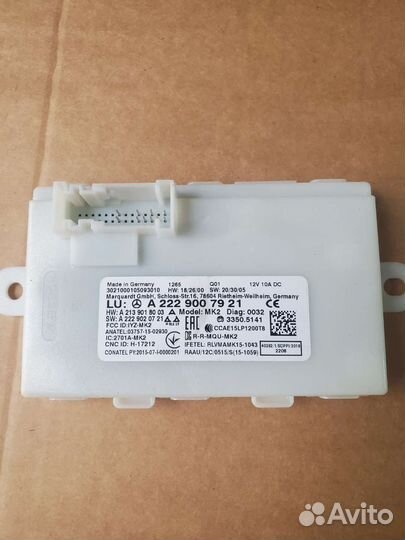 Бесключевой доступ в автомобиль mercedes