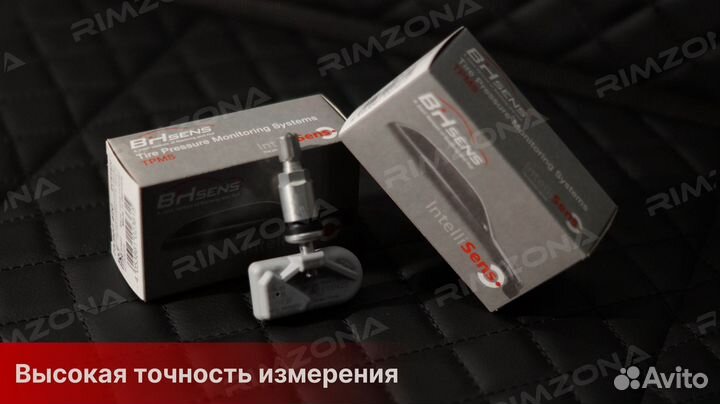 Датчики давления шин на Honda