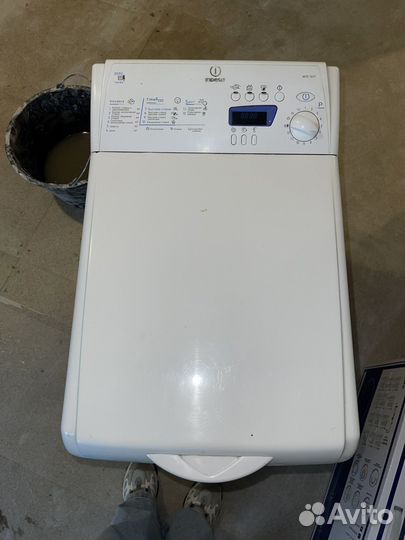 Стиральная машина indesit бу