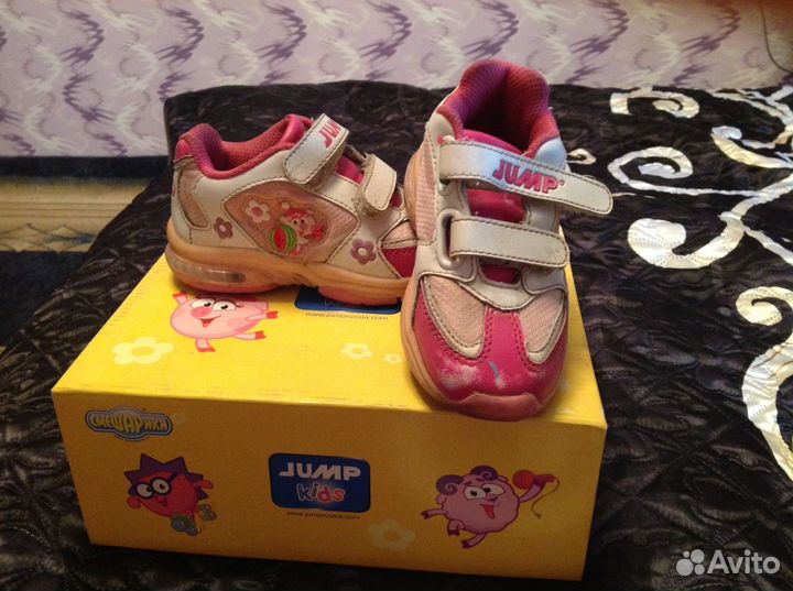 Кросовочки Смешарики