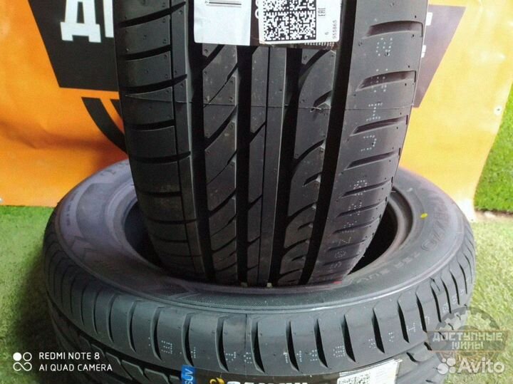 Sailun Atrezzo ZSR SUV 255/50 R20 Y