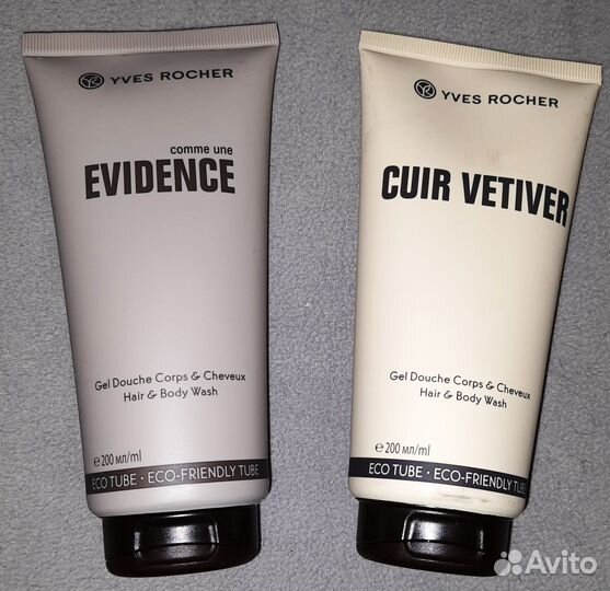 Мужской парфюм и уход, Yves Rocher