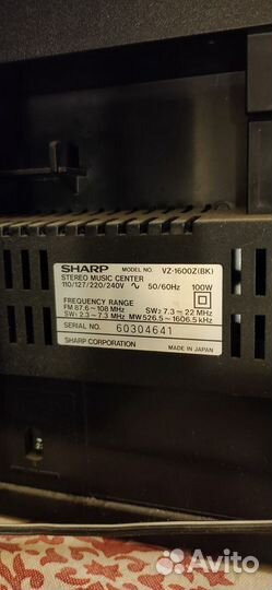 Музыкальный центр 80-х sharp VZ-1600Z(BK)