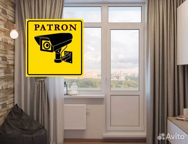 Дверь пластиковая