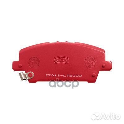 Колодки тормозные honda civic 05- перед. Perfor