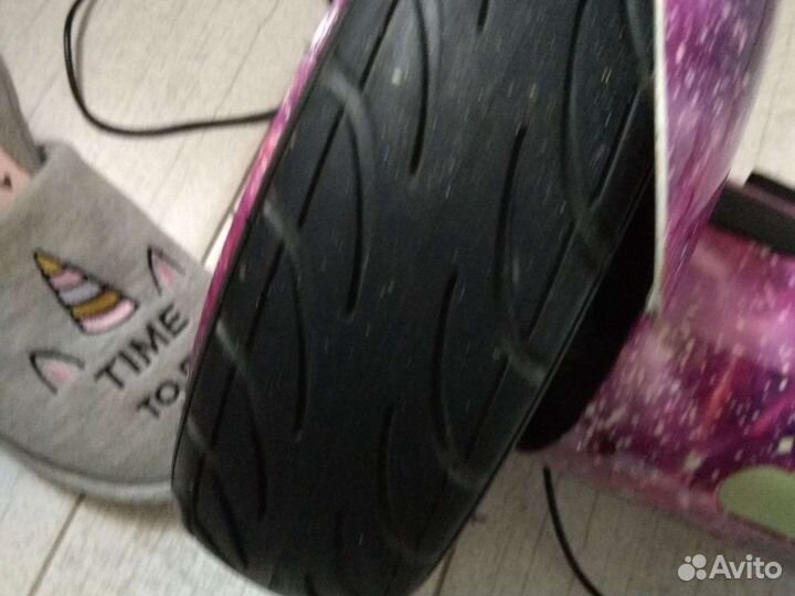 Гироскутер