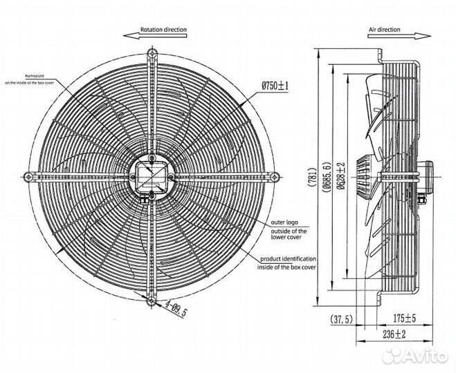 Осевой вентилятор K-AC630-S230-08