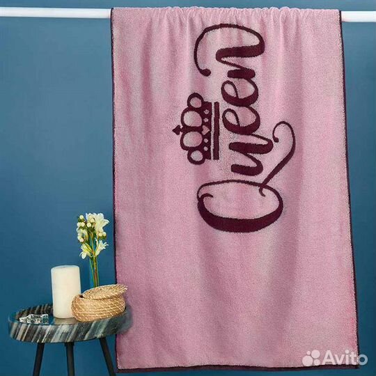 Полотенце банное Queen новое
