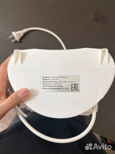 Тепловая пушка электрическая