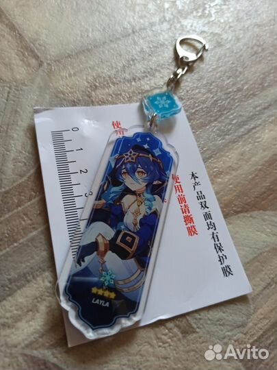 Genshin impact брелок