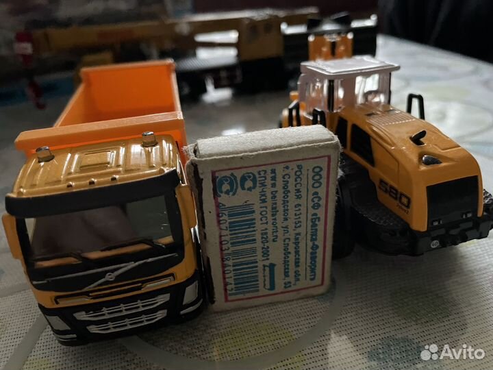 Машина и погрузчик трактор игрушка