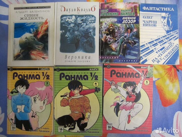 Очень интересная фантастика/фентези, журналы