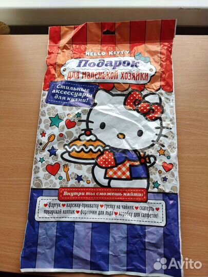 Hello Kitty подарок для маленькой хозяйки набор
