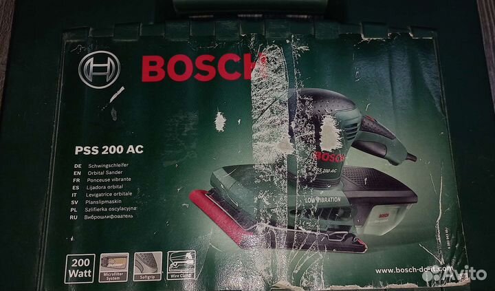 Машина шлифовальная