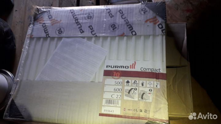 Новые стальные радиаторы 6 шт