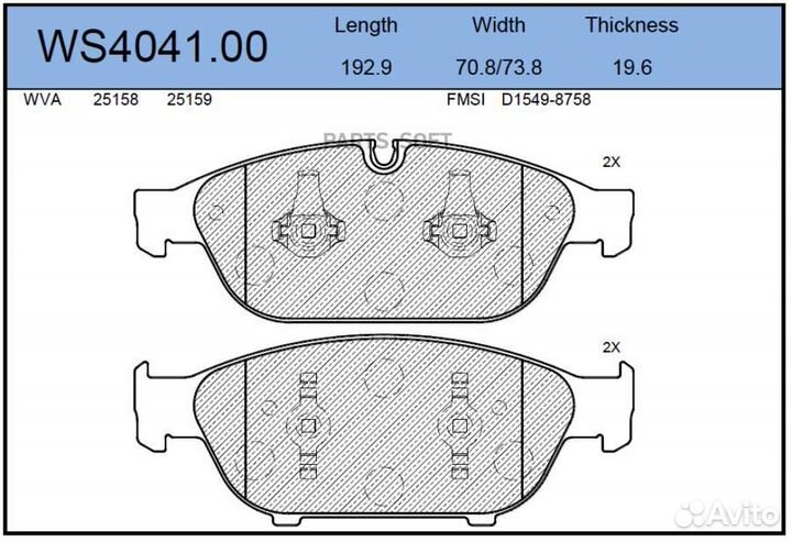 Jeenice WS404100 Колодки тормозные дисковые перед