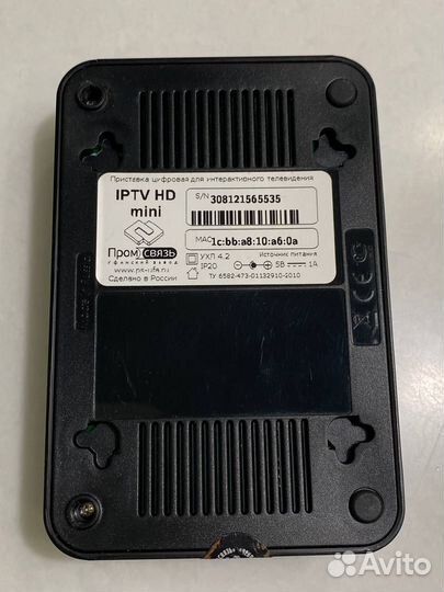 Тв-приставка Ростелеком iptv HD mini