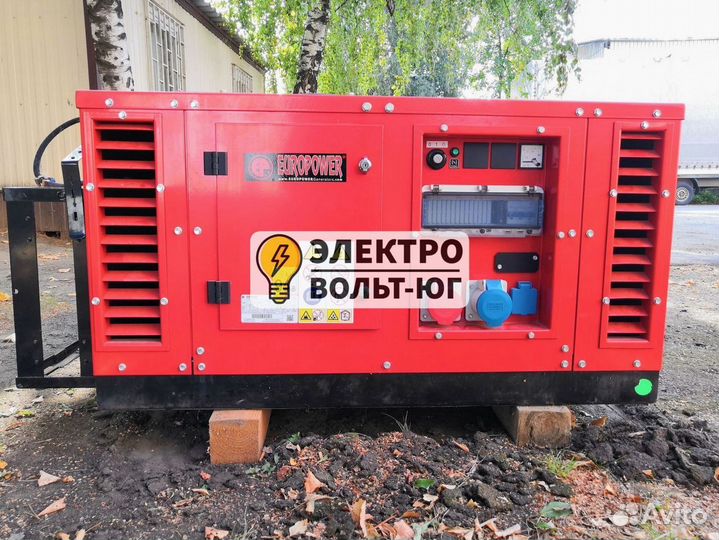 Дизельный генератор на 50 кВт