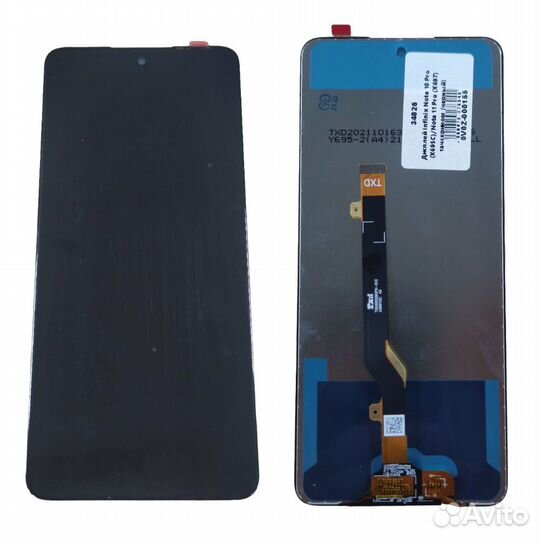 Дисплей infinix note 11 pro установка в подарок