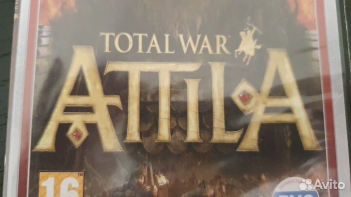 Attila Total War