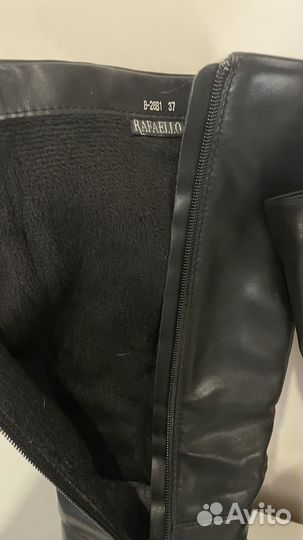 Сапоги зимние