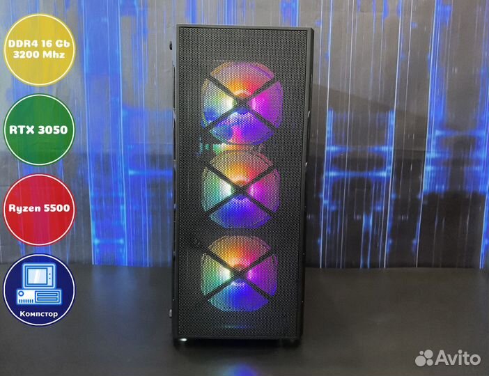 Компьютер новый AMD5500-RTX3050-16DDR4-PLO4078-A520