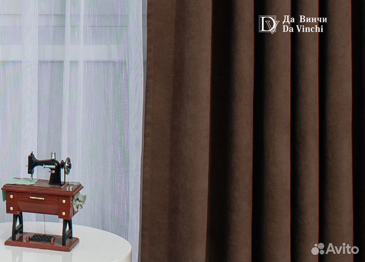Плотные шторы 2 шт