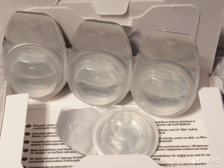 Линзы контактные - 1 CooperVision NiceEye IQ