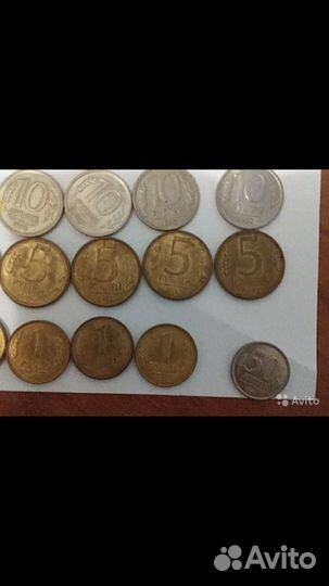 Монеты РФ 1992-1993 года, 40 шт,1 -50 р