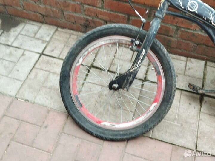 Велосипед бу