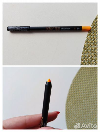 Карандаш для глаз parisa cosmetics neon, новый