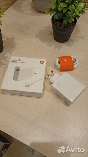 Зарядка Xiaomi 120w