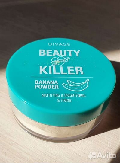 Корректор, пудра, тени для бровей