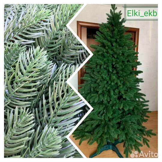 Елка литая (дропшиппинг) премиум