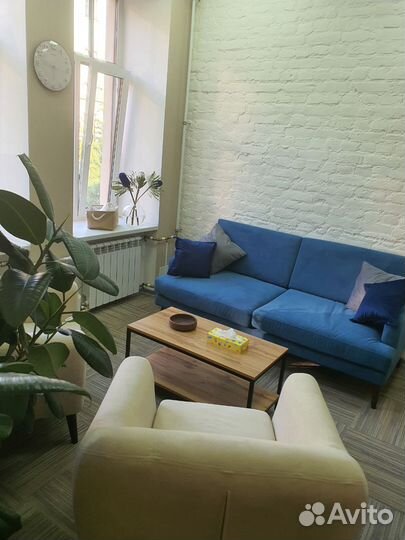 Почасовая аренда кабинета психолога