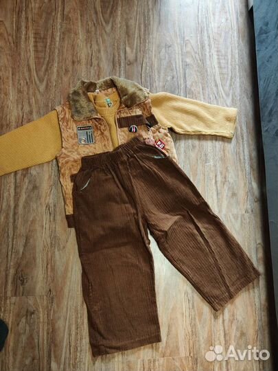 Костюм детский тройка