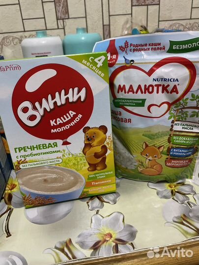 Детские каши