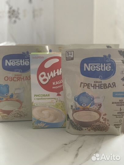 Детские каши молочные