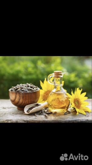 Масло высокоолеиновое нерафинированное