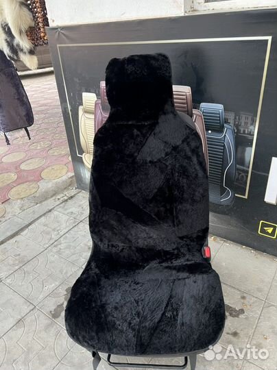 Меховые накидки из овчины на сидения