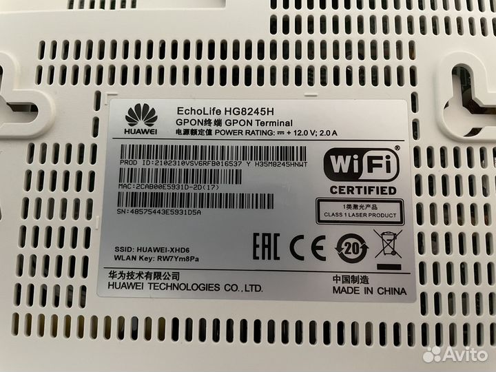 Продаю роутер huawei