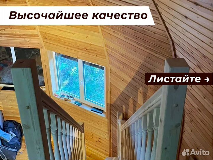 Лестница из ясеня