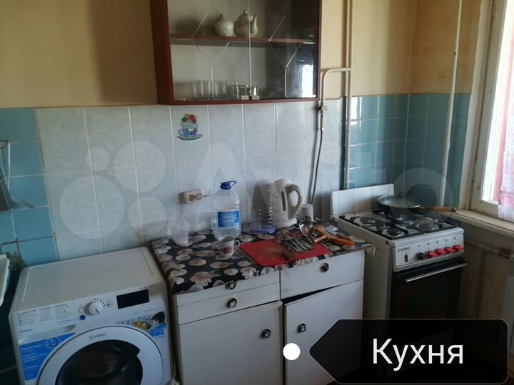 1-к. квартира, 48 м², 7/9 эт.