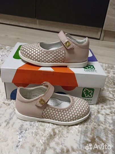 Туфли детские для девочки