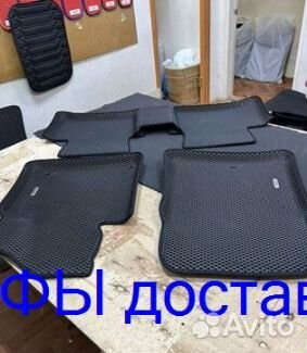 Эва Коврики 3D с бортами для авто