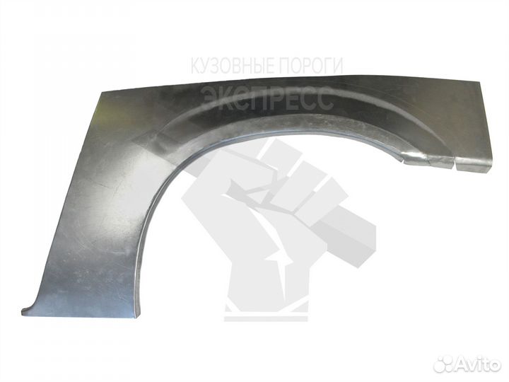 Колесные арки Dodge Caravan 4