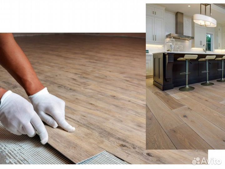 Виниловый ламинат