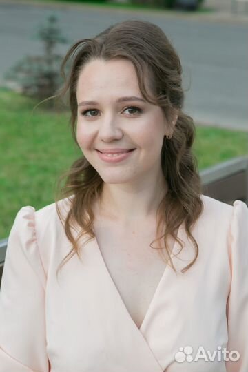 Репетитор по английскому языку